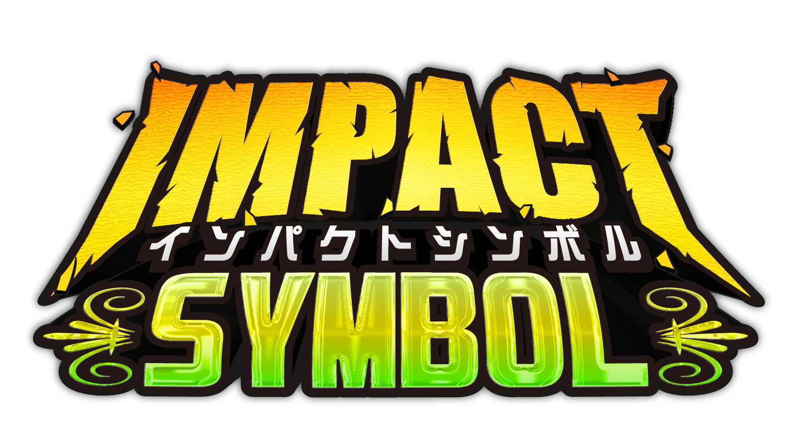 IMPACTSYMBOL　ロゴ画像