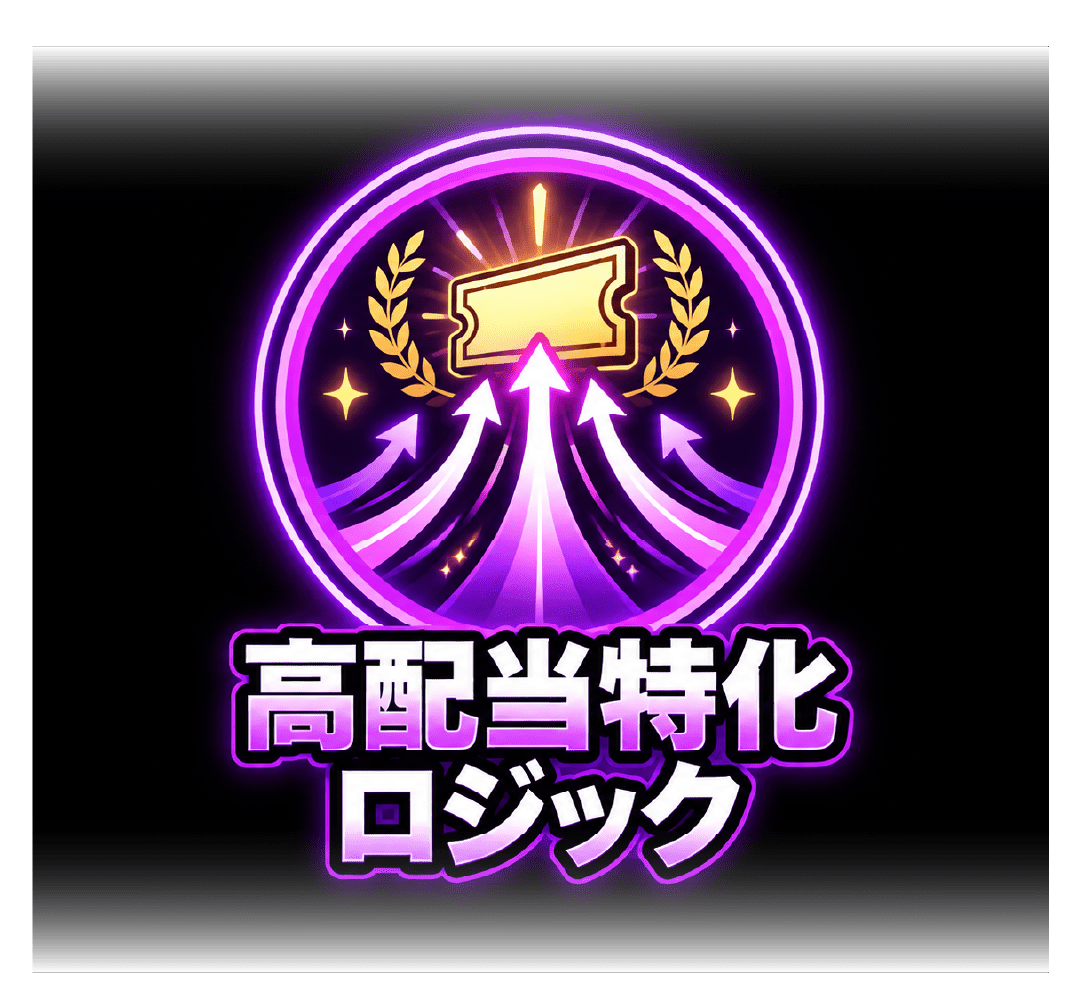 ロゴ