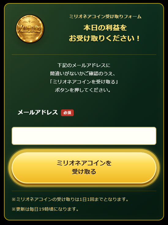 ロゴ