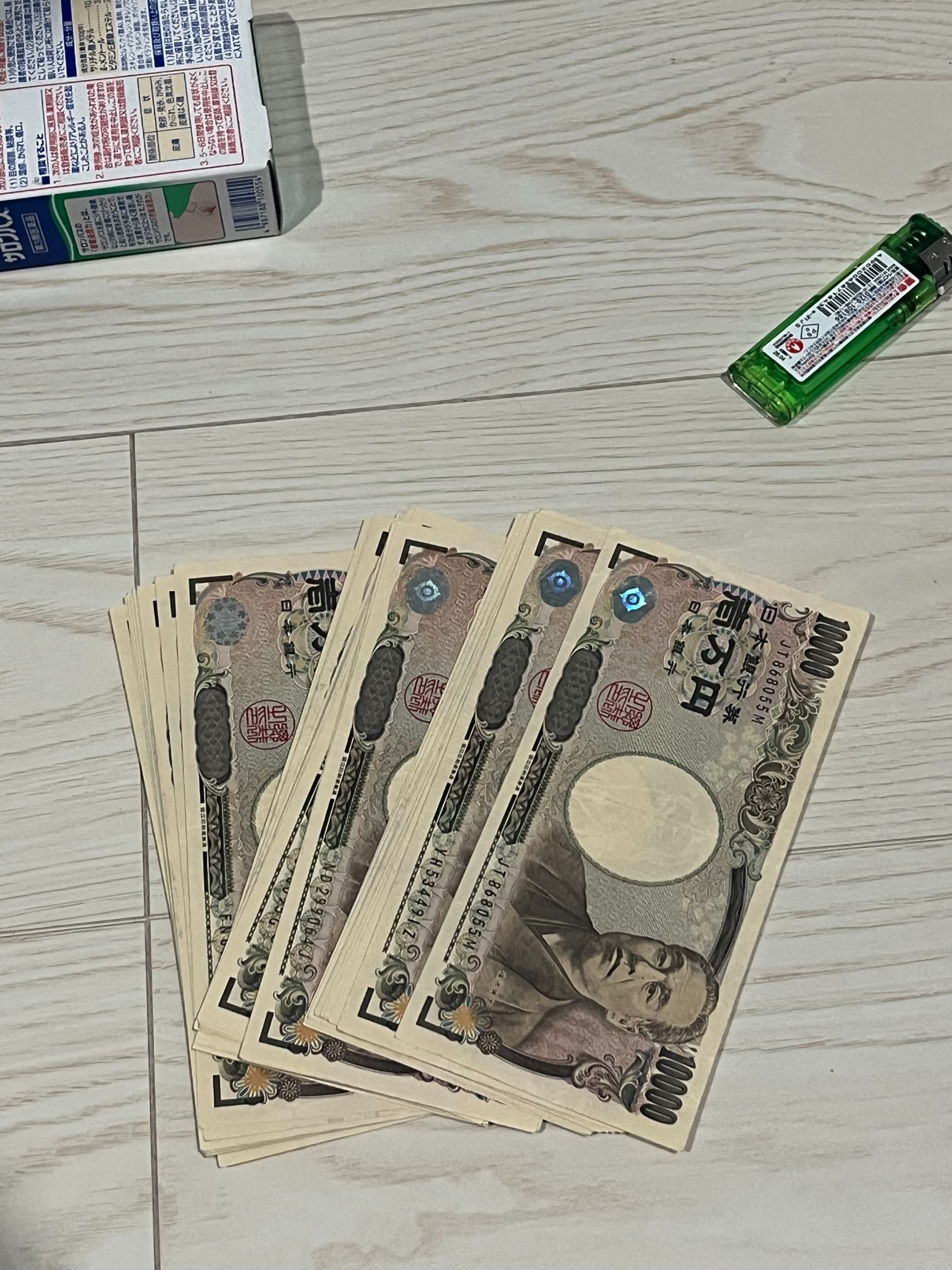 会員様からいただいた画像