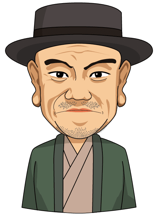 神田