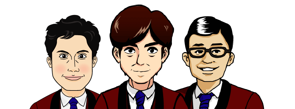 逆境フィナーレの3人イラスト
